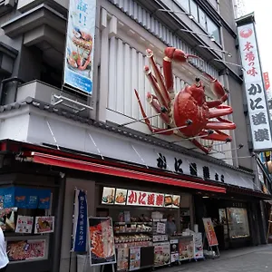 The Peak Shinsaibashi Apartment
